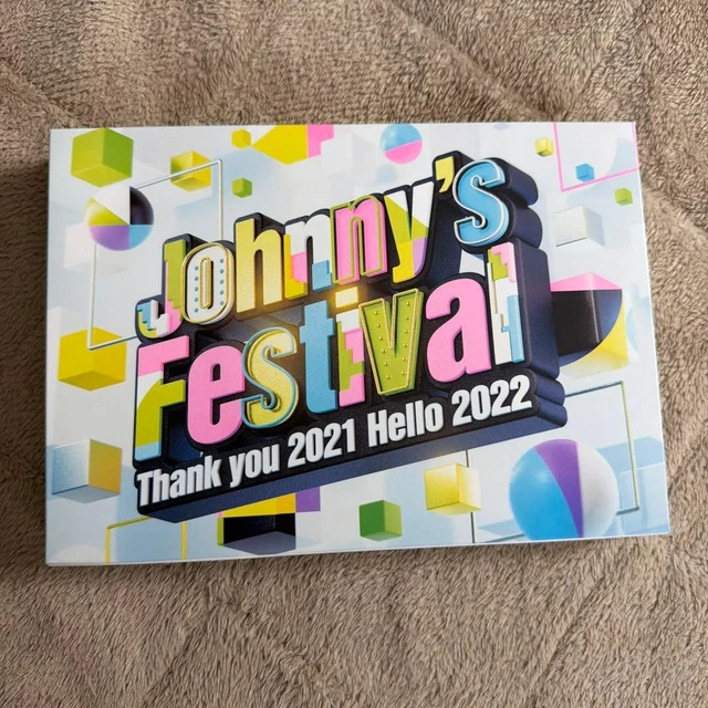 JOHNNY FESTIVAL 2021 Hello 2022 Japan NF Used Record Album Japan