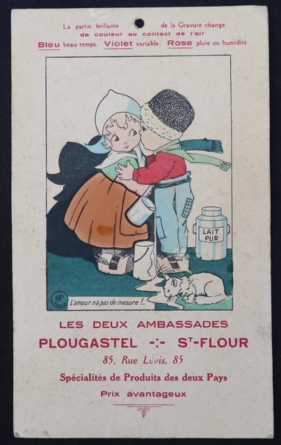 magnet brossard savane carte océanie, 1 ou plusieurs aimants au choix