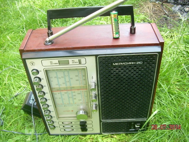 1980_RÉFLECTEUR OLYMPIQUE vintage/ Réflecteur rouge, Jeux