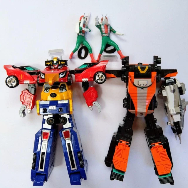 Period Product Engine Sentai Go-Onger Bulkoh Super