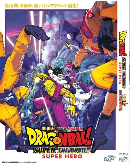 ANIME DVD DRAGON Ball Super The Movie Super Hero 2022 Film