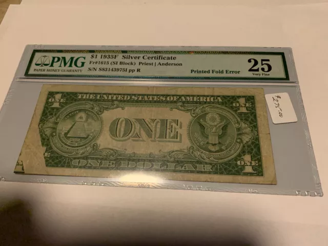 1935 F  $1 Silver Certificate Fr#1615 PMG 25 Printed Fold Error