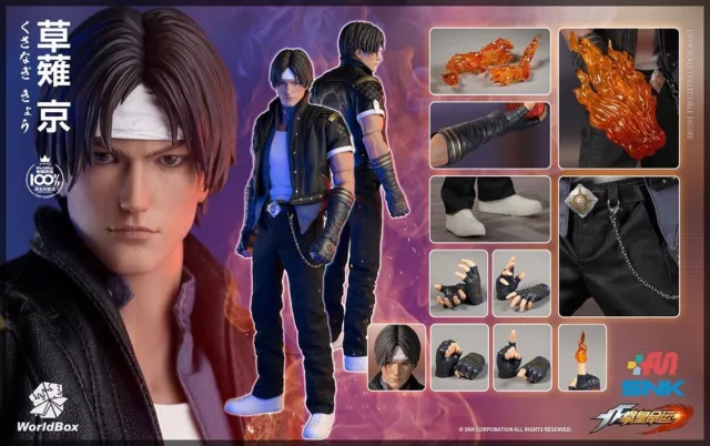 King of Fighters '97 - Kyo Kusanagi vs Iori Yagami 1/6 Scale Statue