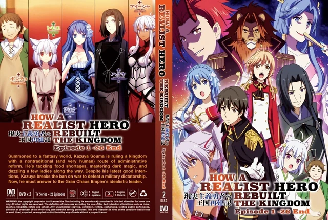HOW A REALIST Hero Rebuilt the Kingdom (VOL.1 - 26 End) ~ English