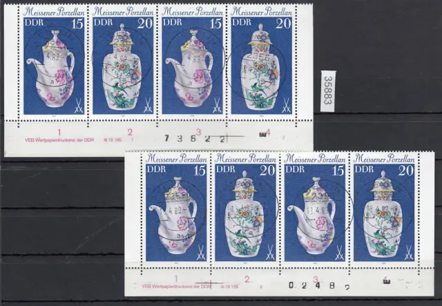 GDR 1979, Mich No 2466 +67 Postmarked Dv I+II Kennbuchst. E &