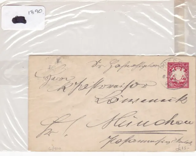 German Postal History Stamps Cover 1890 Ref 8748