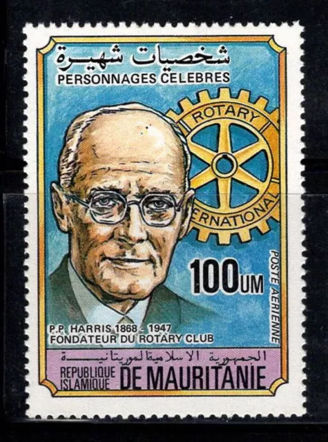 Mauritania 1984 Mi. 809 MNH 100% Personalities, famous people