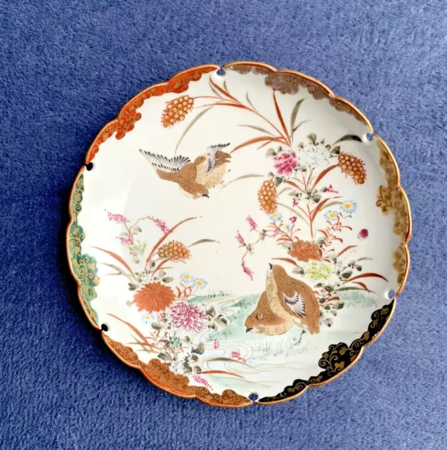 Antique Japanese Meiji Kutani dish plate birds floral pattern signed Watano