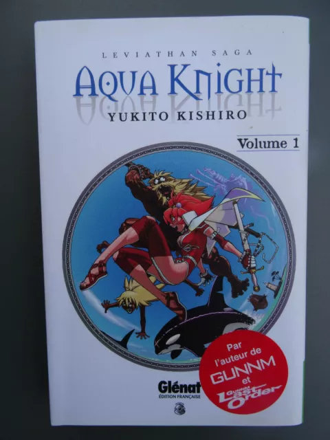 Manga VF - AQUA KNIGHT - tome 1 - Yukito Kishiro (Gunmm...) - Comme neuf - Rare