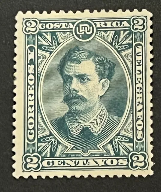 Estampillas de viaje: estampilla de Costa Rica #26 2c de 1889 pres. Bernardo Soto Alfaro MOGH