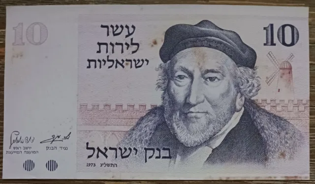 Israel - 1973 - 10 Sheqalim - 2439241020 - Banknote Circulated