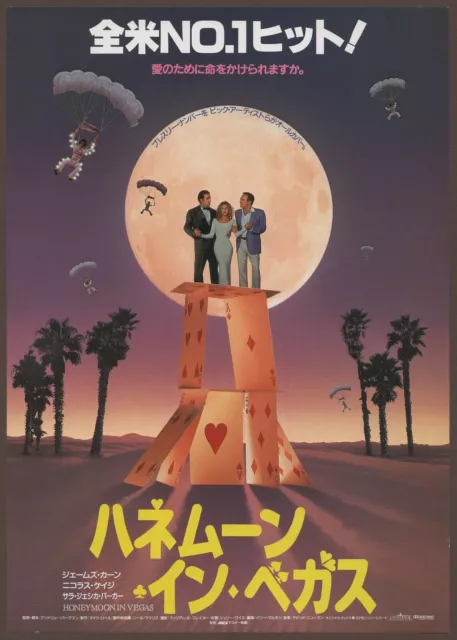 Honeymoon in Vegas 1992 mini poster Chirashi flyer James Caan Nicolas Cage Japan