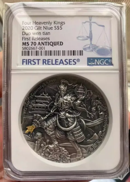 NGC MS70 Niue 2020 Four Heavenly Kings Duo Wen Tian Antiqued Silver Coin 2oz