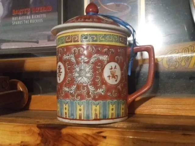 VTG-JINGDEZHEN Chinese Hand Painted Wanshou Mug Porcelain Red Tea Cup With Lid