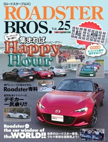 Nintendo Switch Nintendo Switch Lite -HYRULE EDITION- Autres, Revues, Livres, BD, revues - PicClick FR