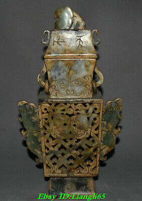 16" ANCIENT OLD CHINE Xiu jade carved Dynasty Pixiu Beast face flat Bottle Vase