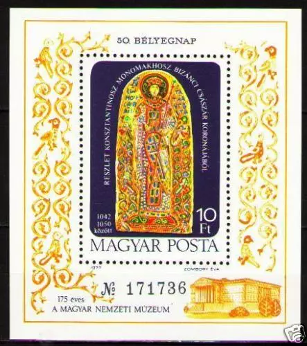 Hungary 1977 Sc2497 MiB124A mnh National Museum