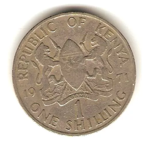 1971 KENYA Coin 1 SHILLING
