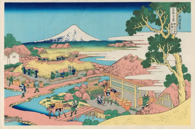 Veritable Estampe Japonaise HOKUSAI Paysage enneigé sur la rivière Sumida