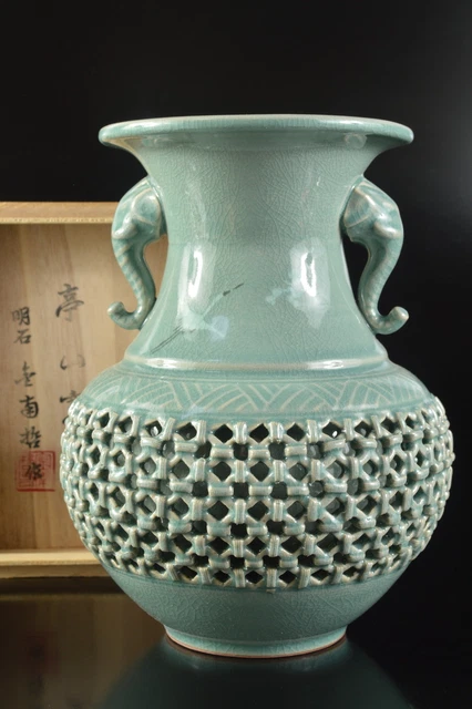 G3832: Korean Goryeo celadon Cloud Crane inlay FLOWER VASE, auto w/signed box