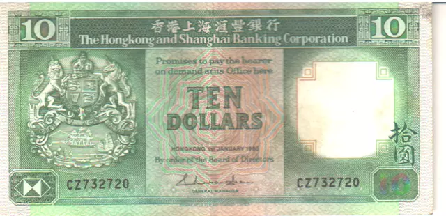 Hong Kong : billet de 10 dollars, 1°janvier 1985, TTB