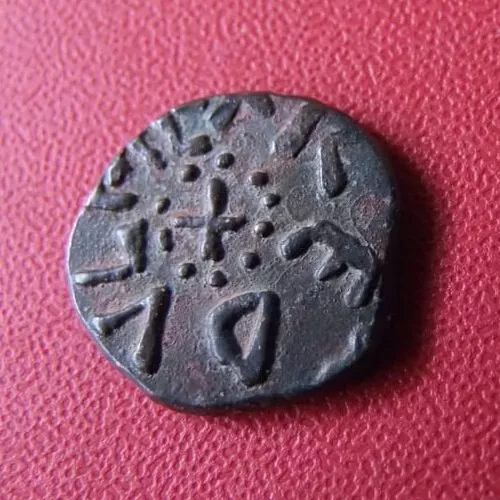 C35-Anglo-saxon Kings of Northumbria Redwulf circa 844 AE sceat