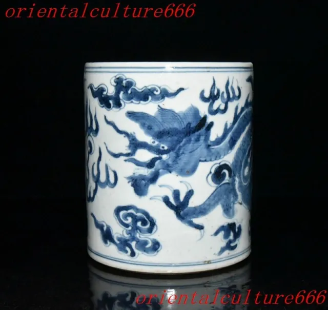 5.2"Chinese Blue&white porcelain dragon loong brush pot pencil vase statue