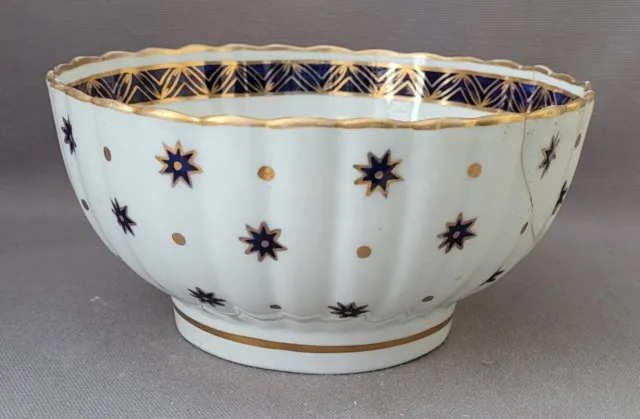 New Hall Blue Stars Pattern 110 Slop Bowl C1787-90 Pat Preller Collection