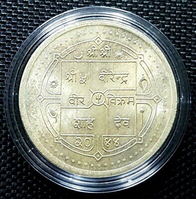 VS 2044,AD 1987 NEPAL 500 Rupee Silver Coin,KM#1035,35g,Ø40mm(+FREE1 coin)#13728 2