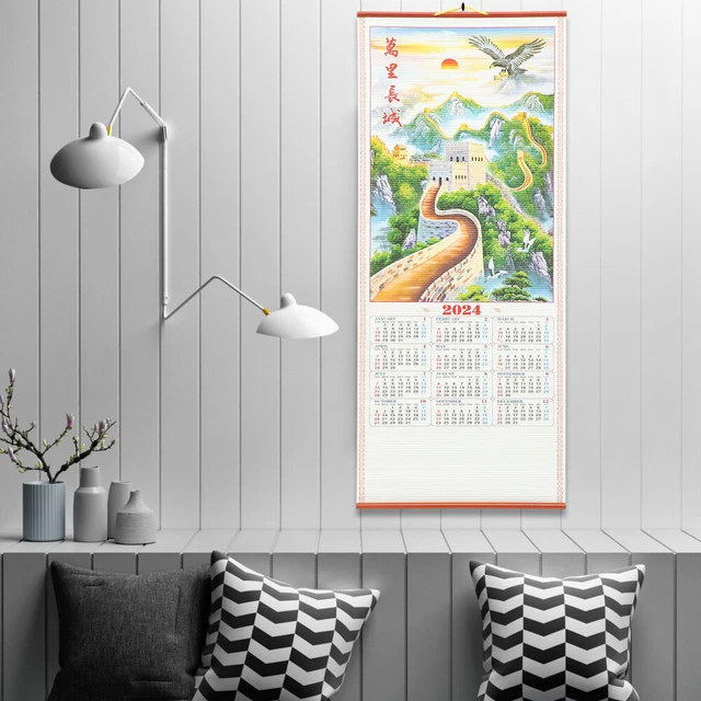 2024 wall calendar chinese calendar hanging 2024 office paper imitation rattan 7 28 picclick