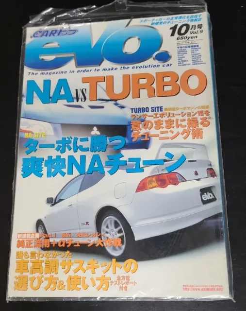 Vintage Japanese Car Evo Mag Oct Vol 9 rare old school pre owned jdm