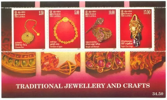 Sri Lanka Stamp Mini Sheet Traditional Jewellery and Crafts AMNH 1998, Ceylon