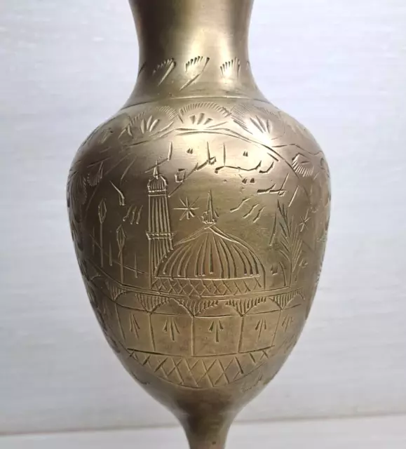 Brass Etched Saudi Arabia Vase Vintage Made Vases Unique Engraved Solid Arabian 2