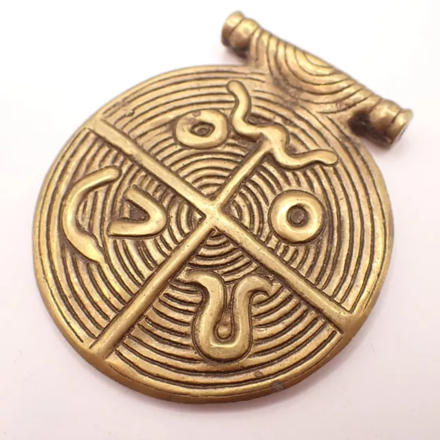large brass bronze tribal necklace pendant lost wax tribal Naga trade collection 3