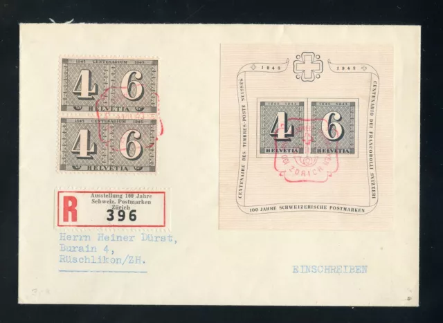 SCHWEIZ Bl.8 u.a. R-BRIEF SST ZÜRICH 27.2.1943 - RÜSCHLIKON (967366)