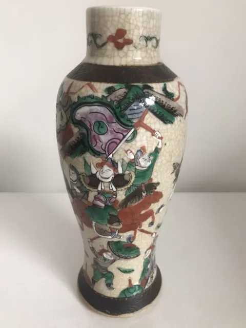A Chinese late 19th/ early 20th century Famille Verte Vase - 28.8 cm Tall