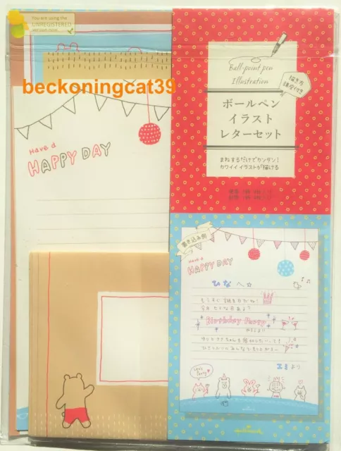 Hallmark Ball-Point Pen Illustration Letter 9 & Envelope 4 SET Stationery JAPAN