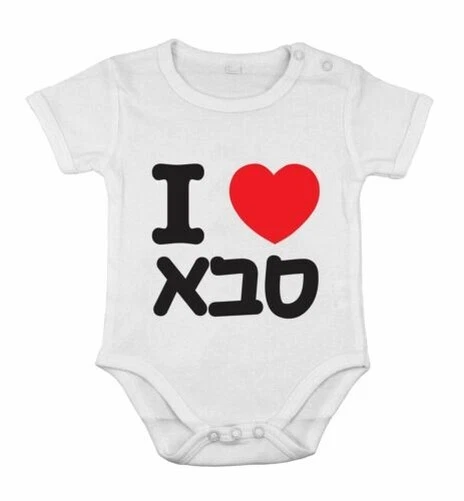 I Love Nonno Body Bambino Tricot Carino Body Neonati Tutina Doccia Vestiti