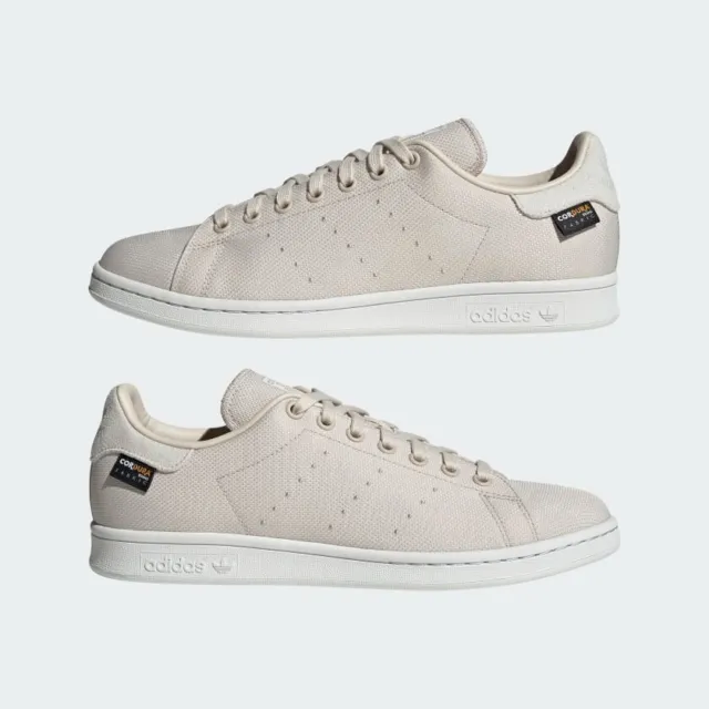 Adidas Stan Smith Men's Trainers Uk Size: 8