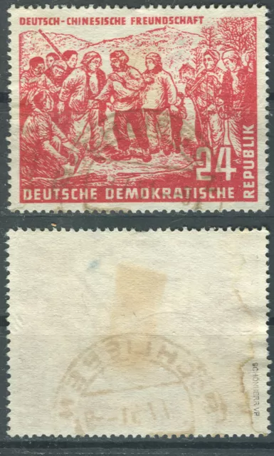DDR, "Deutsch-chinesische Freundschaft", Mi.- Nr. 287 , gestempelt und geprüft.
