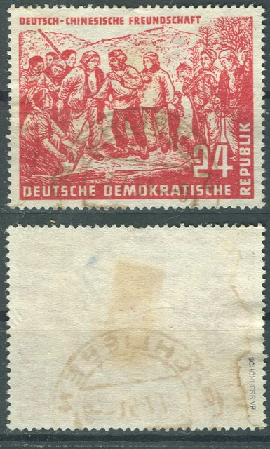 DDR, "Deutsch-chinesische Freundschaft", Mi.- Nr. 287 , gestempelt und geprüft.