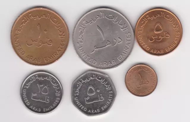 United Arab Emirates Set of 6 Coins | Islamic Arabic Latin Middle East