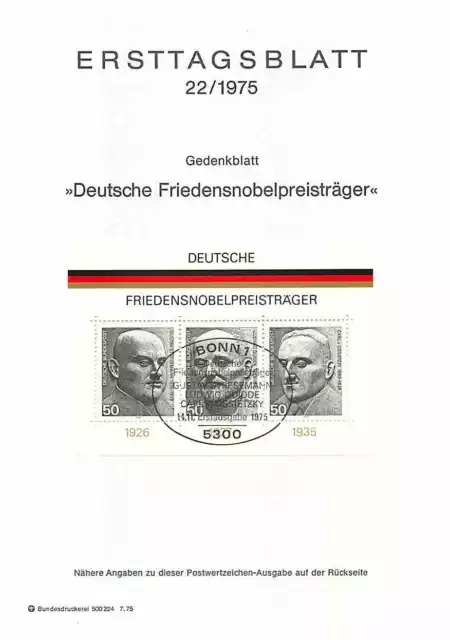 Ersttagsblatt 1975 - Deutsche Friedensnobelpreisträger Briefmarken