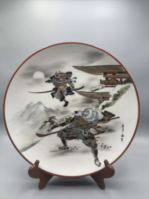 Japanese samurai Kutani charger plate 12” early 20th century hand-painted