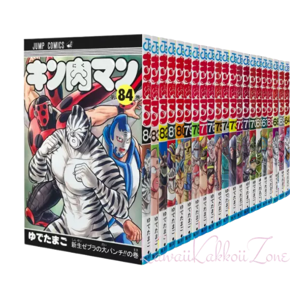 Kinnikuman comic book set Japanese language Manga Lot FedEx/DHL