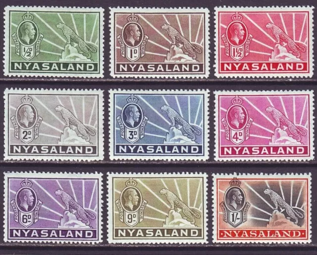 Nyasaland 1934 SC 38-46 MH Set