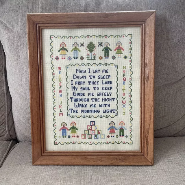 Now I Lay Me Down To Sleep Cross Stitch Baby Nursery Prayer Vintage Framed 16x13