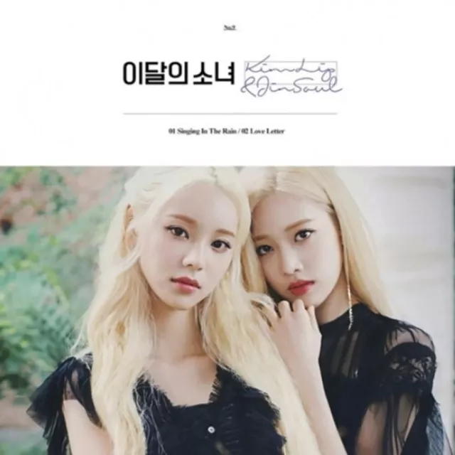 K-POP MONTHLY GIRL LOONA Single Album [Kim Lip & JinSoul] Ver. CD+P.Book+P.Card