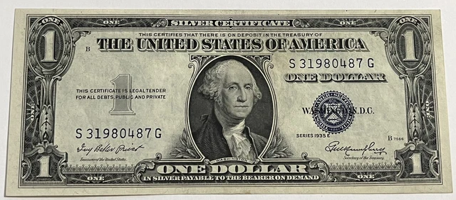 Consecutive 1935E One Dollar Blue Seal Note Silver Certificate Ch Unc *One Note