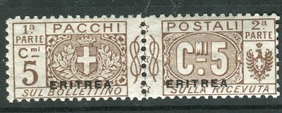 REGNO D'ITALIA COLONIE E POSSEDIMENTI ERITREA 1916 pacchi postali 5 C MNH 